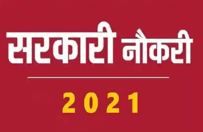 WhatsApp Image 2021-12-17 at 4.50.43 PM