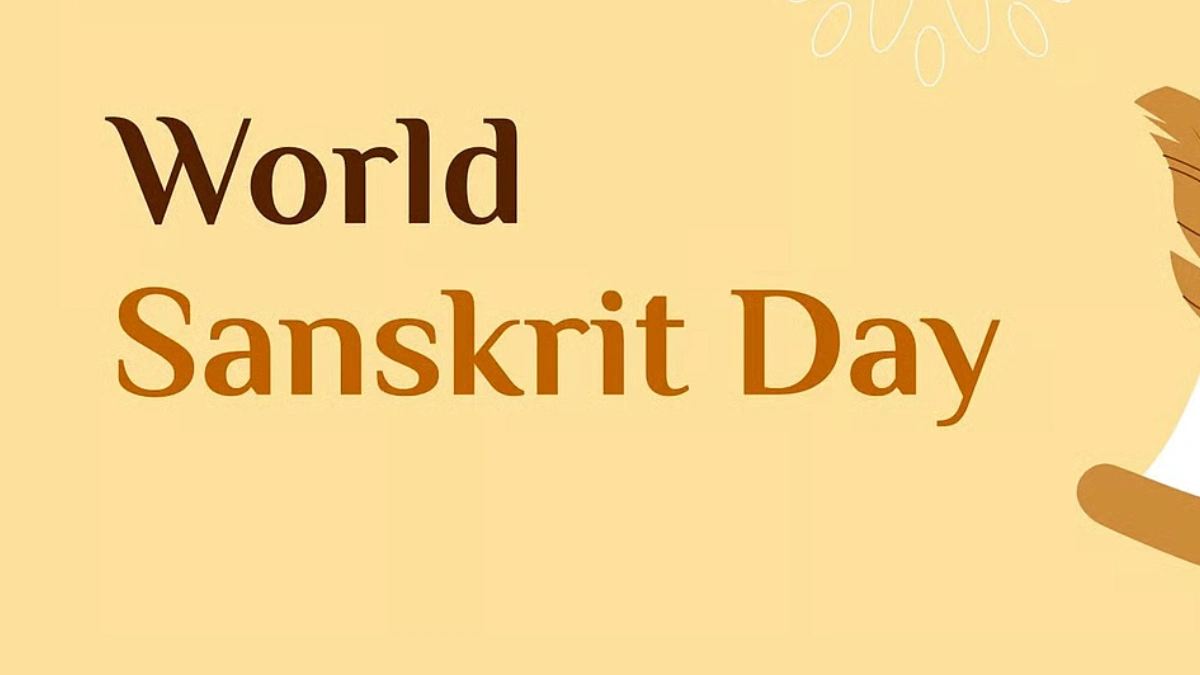 World Sanskrit Day