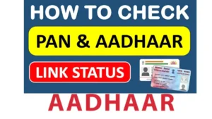 Aadhaar