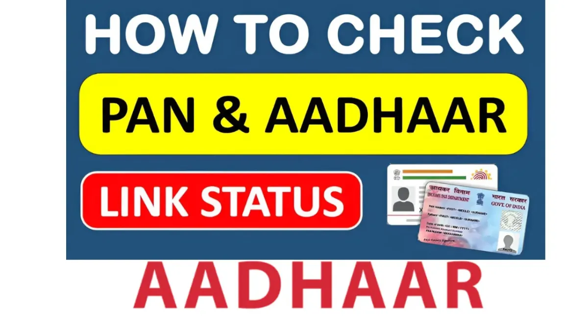 Aadhaar