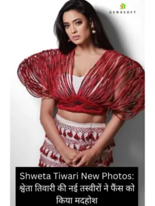 Shweta Tiwari