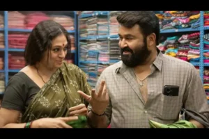 Thudarum Movie review