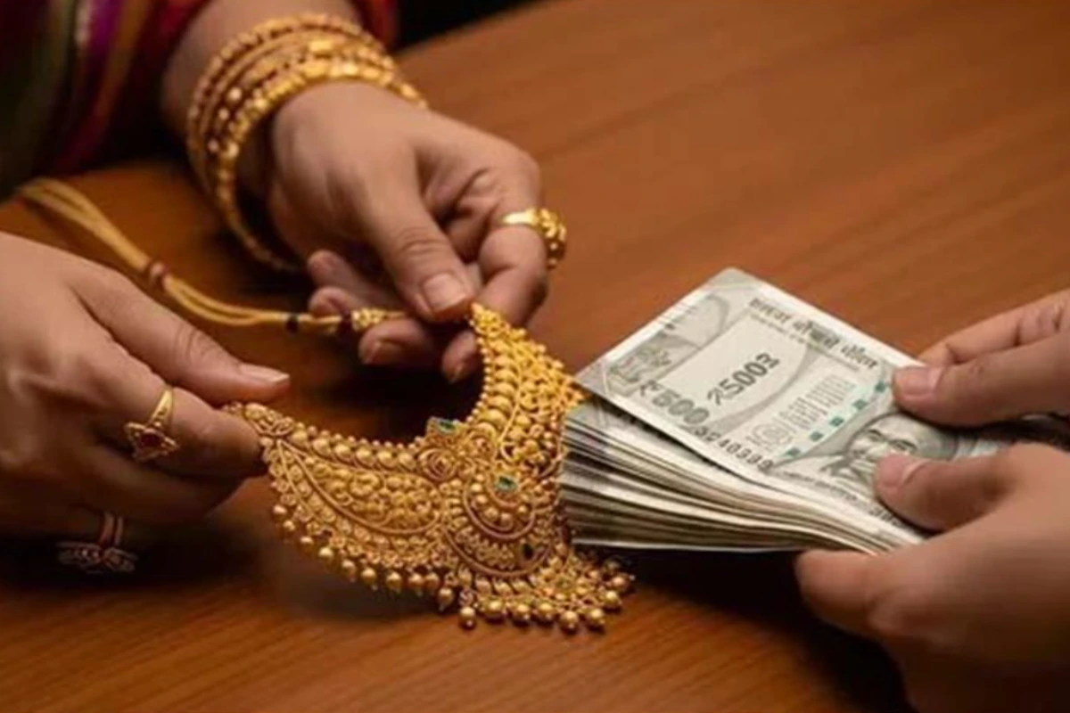 Gold Loan