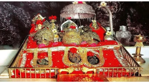 Vaishno Devi Aarti