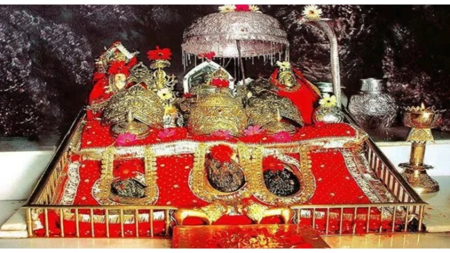 Vaishno Devi Aarti
