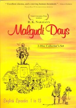 Malgudi Days