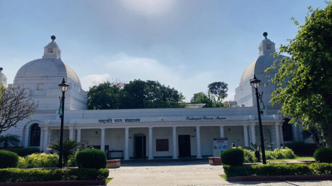 Rashtrapati Bhavan Museum
