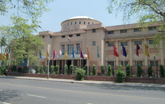 National Museum, Janpath